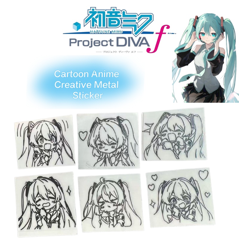 Accessories Laptop - 初音ミクのアニメキャラクターシリーズの金属製ステッカー。ノートパソコン、ヘッドホン、タブレットの装飾に最適な3D金属ステッカー。