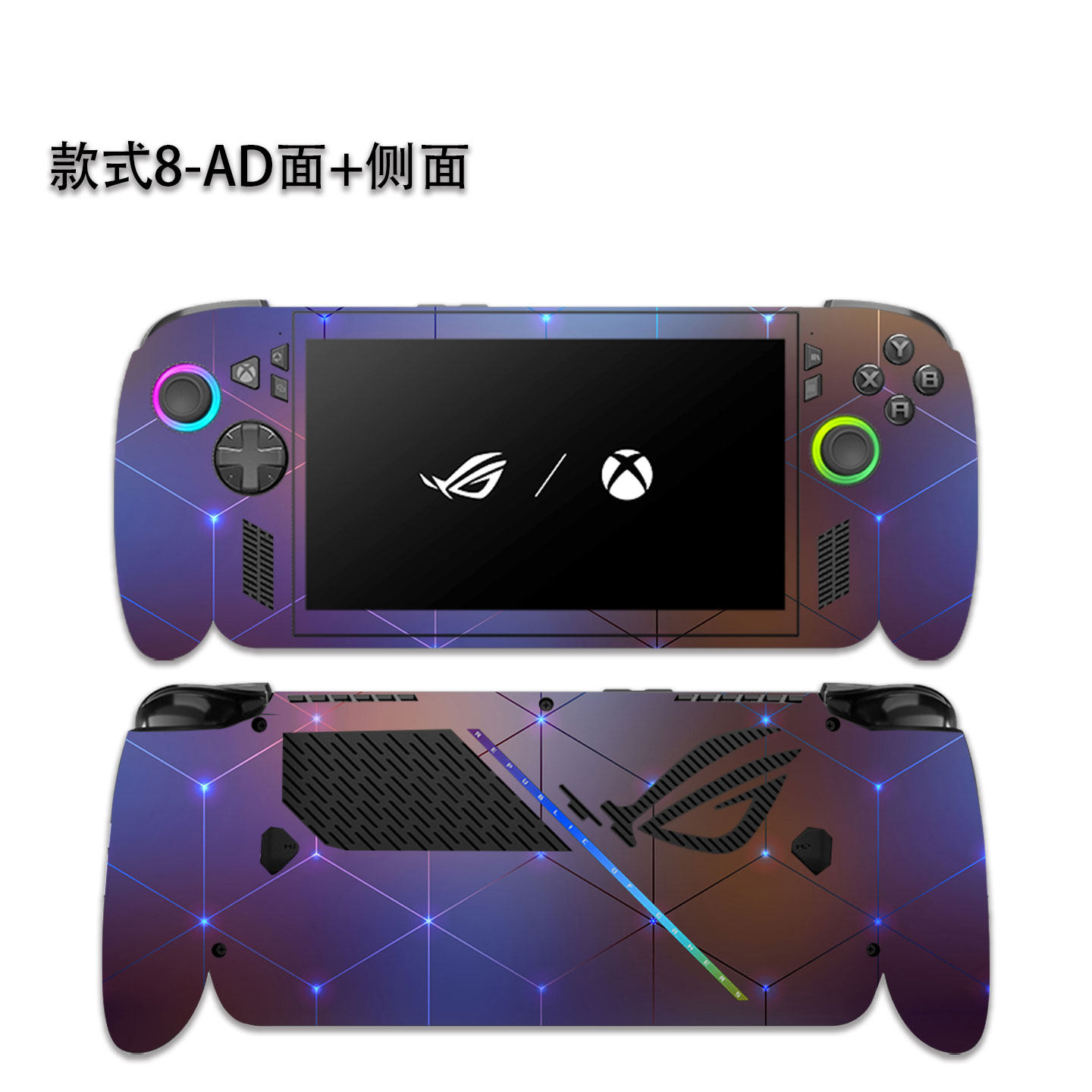 Xbox Laptop Accessories - プレカット 1xトップ+1xバック+サイドスキンステッカーケースカバー保護フィルム Asus ROG XBOX ALLY