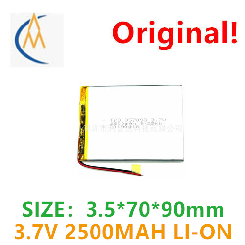 より安価な3.7V 357090ポリマーリチウム電池2200 - Laptop Accessories To Buy のレビューと価格