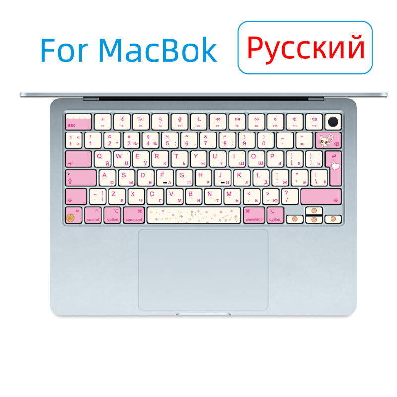 RU ロシア語 ISO レイアウト キーキャップ デカール、 - Laptop Accessories Pink のレビューと価格